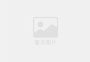 雷州防水补漏公司的电话号码是多少？