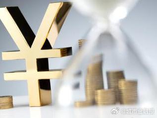 雷州个人能直接去银行贷款吗?